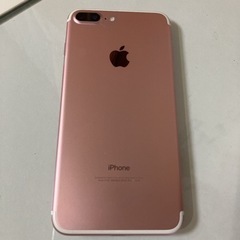 iPhone 7 plus  256GB