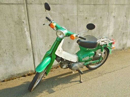 カブ C50 キャブ 実働車 50CC バッテリー、オイル新品 近隣無料配達 カブ C50 キャブ 実働車 50CC バッテリー、オイル新品 近隣無料配達