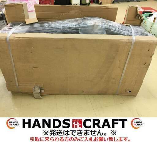 三菱　LGH-N50CX　業務用ロスナイ　未使用品　【ハンズクラフト宜野湾店】