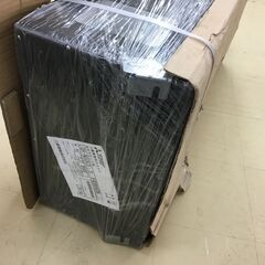 三菱 LGH-N50CX 業務用ロスナイ 未使用品 【ハンズクラフト宜野湾店】