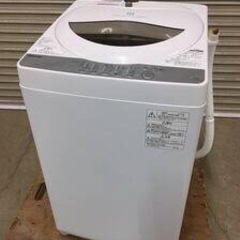 東芝　AW-5G6-W全自動洗濯機（洗濯5.0kg）グランホワイト