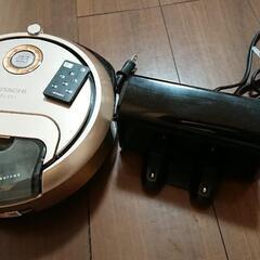 ロボット掃除機 HITACHI RV-EX1