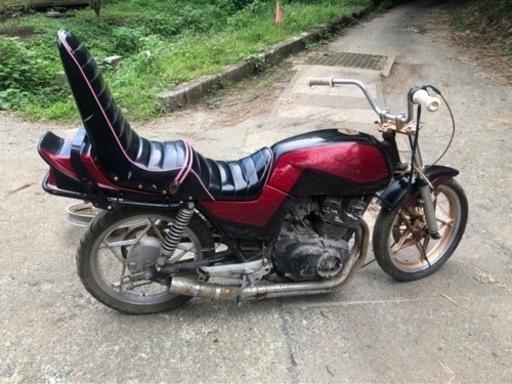 gsx250E 最終値下げ