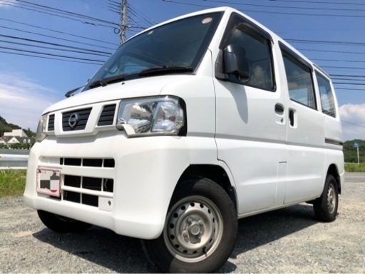 日産 クリッパーバン 軽箱 全国陸送可能 www.krzysztofbialy.com