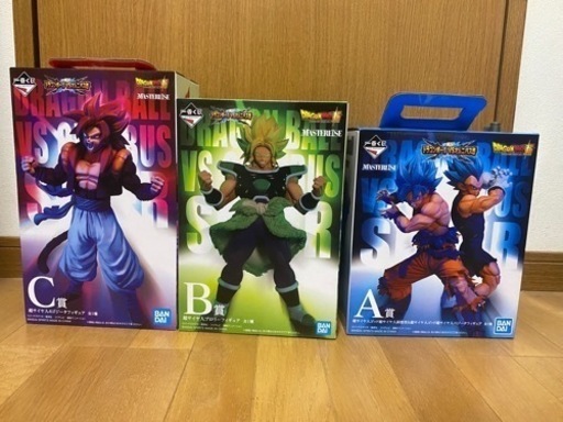 ドラゴンボール 一番くじ VSオムニバス超　A賞B賞 C賞