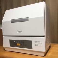 Panasonic 電気食器洗い乾燥機 NP-TCR4-W 20...