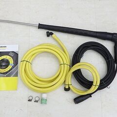 北海道 千歳市/恵庭市 動作品 KARCHER/ケルヒャー 業務用温水高圧洗浄 