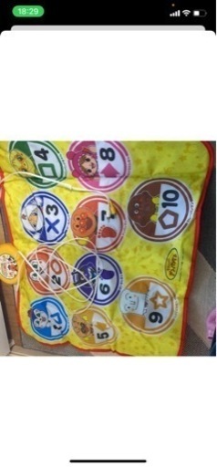 アンパンマン脳トレ