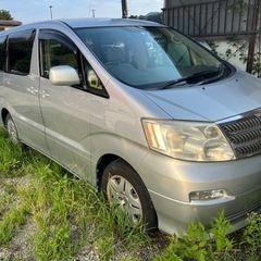 【部品取り】格安譲ります　不動車