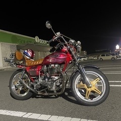 【ネット決済】cb250t