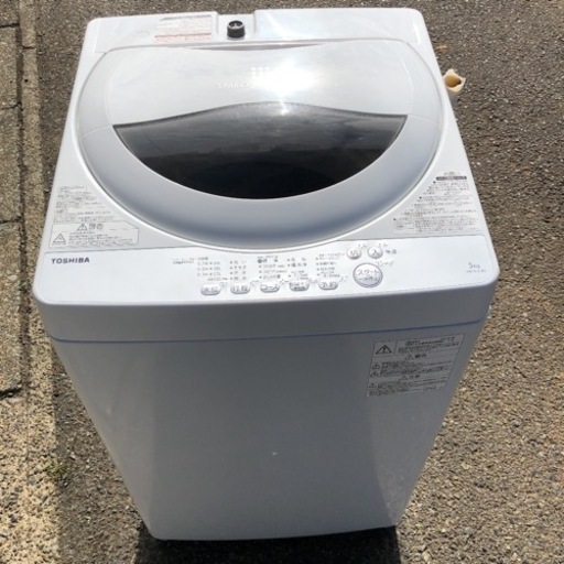 洗濯機 TOSHIBA AW-5G6 5kg