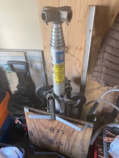 ガス式アッパー(代理出品)