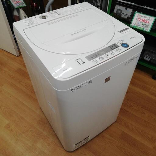 SHARP　4.5Kg洗濯機　2019年製　中古品