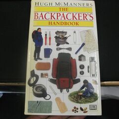 The Backpacker's Handbook  