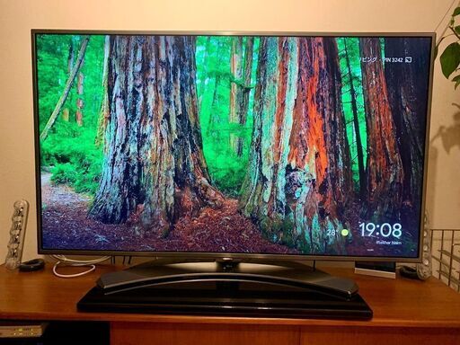 4K液晶テレビ LG 55UH6500 [55インチ]