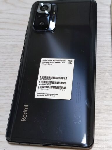 美品】Xiaomi Redmi Note 10 Pro | siddix.sg