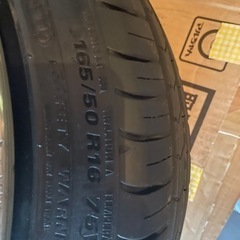 希少 AC Schnitzer 16 7.5j +25