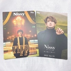 西島隆弘 Nissy HOCUS POCUS3 Nissy盤