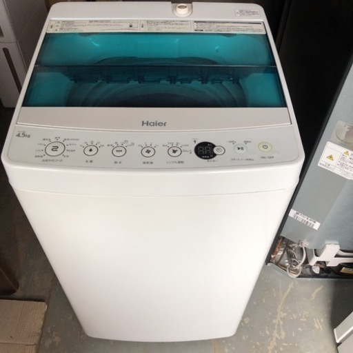 Haier 全自動洗濯機 JW-C55A 5.5kg