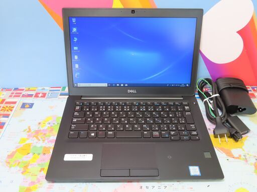 H11 美品 デル Latitude 7290 第8世代 12.5型 Office2019