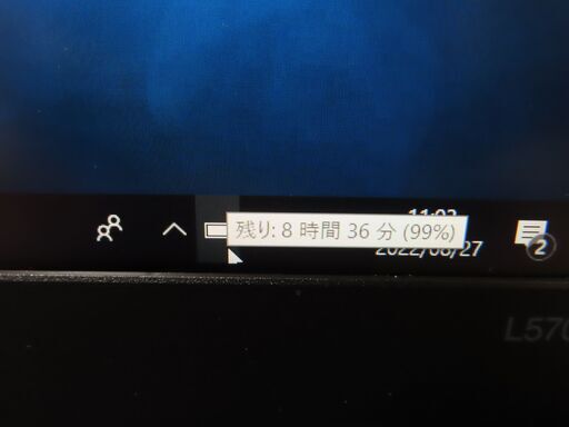 JC0808 レノボ Thinkpad 16gb FHD L570 15.6型 DVD 美品 office2019 