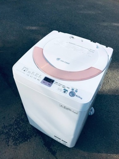 ET2474番⭐️ SHARP電気洗濯機⭐️
