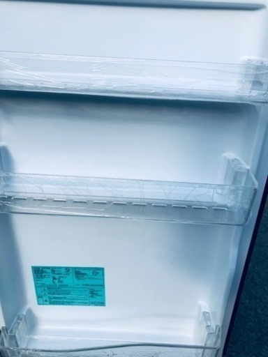 ET2481番⭐️ハイアール冷凍冷蔵庫⭐️ 2018年製
