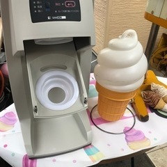 ソフトクリームマシーンとライト、食品サンプルセット
