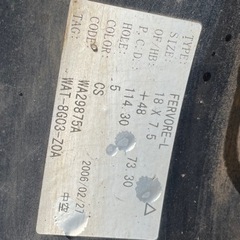 18インチタイヤホイールセット４本