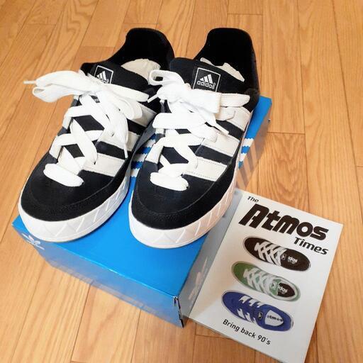 adidas ADIMATIC ブラック　限定品　26.5㎝  美品