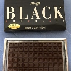 Meiji ブラックチョコレートパズル