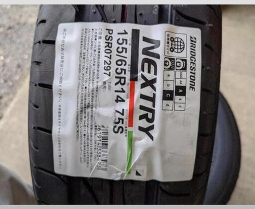 値上げ直前価格 交換工賃無料 新品ブリヂストン4本 155 / 65R 注文 14 