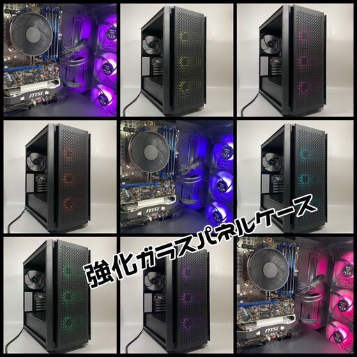 ◇ゲーミングPC◇ Core i7-4770 GTX1050Ti メモリ8GB SSD256GB×HDD500GB 強化ガラスケース ◇ゲーミングPC◇ Core i7-4770 GTX1050Ti メモリ8GB SSD256GB