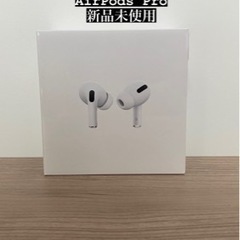 AirPods Pro MLWK3J/A Magsafe対応版 ...
