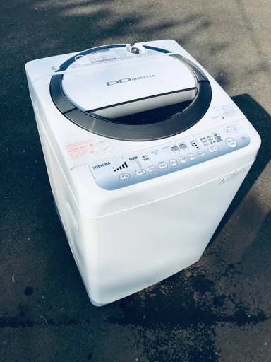 ♦️EJ2473番TOSHIBA東芝電気洗濯機 【2014年製】