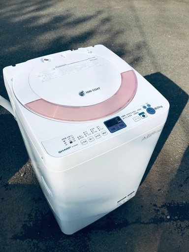 ♦️EJ2474番SHARP全自動電気洗濯機 【2013年製】