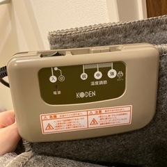 KODEN 電気カーペット 約1.5畳相当