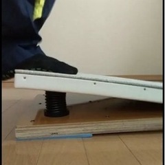 ロイター板(三つバネ)ブルー