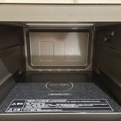 美品 パナソニック オーブンレンジ 26L