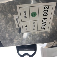 Ergohumanエルゴヒューマン Genidiaジュニディア　メッシュ