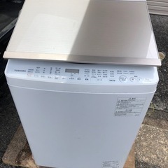東芝　電気洗濯乾燥機　am-9sve4 洗濯機　9kg 2016年製
