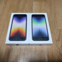 【未使用品】 アップル iPhoneSE 2台、第3世代 64GB 