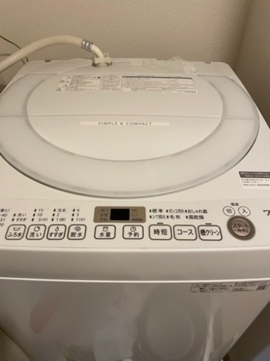 ７ｋｇ洗濯機一年使用