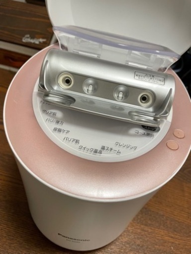 フェイスケア Panasonic nanocare