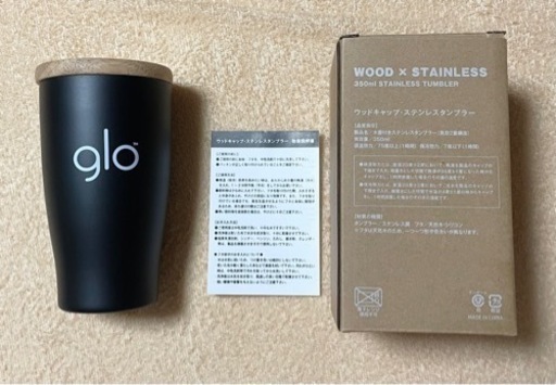 glo  wood × STAINLESS  オリジナルタンブラー  ステンレス