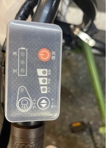 東京豊島区 北区」電動アシスト折りたたみ自転車 20型 楽天市場