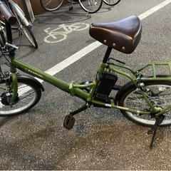 【ネット決済】「東京豊島区 北区」電動アシスト折りたたみ自転車 20型
