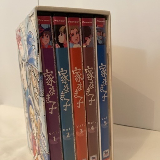 家なき子 DVD BOX