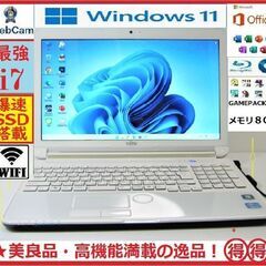 美良品 富士通LIFEBOOK Core i7/8G/爆速SSD搭載/オフィス/カメラ/BD