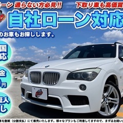 【ネット決済】千葉【自社ローン】保証人無し★全国対応★BMW★X...